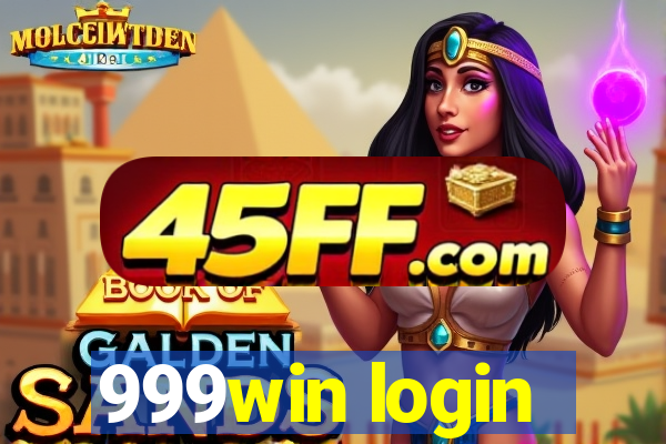 999win login